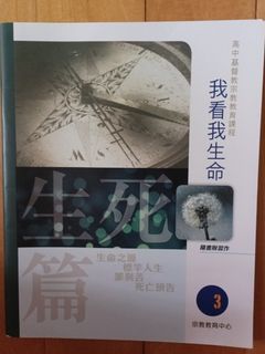 （分類：）位於 。 由 rayliuhk 提交（商品編號 1371257547，圖片 1）。簡介： 。