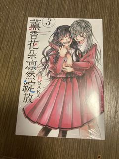 （分類：）位於 。 由 ckk220 提交（商品編號 1371251117，圖片 1）。簡介： 。