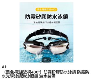 （分類：）位於 。 由 slothhhhsss 提交（商品編號 1371240183，圖片 1）。簡介： 。