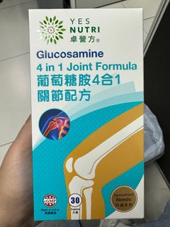 （分類：）位於 。 由 mmannnnnn 提交（商品編號 1371177721，圖片 1）。簡介： 。