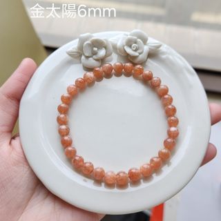 由 macaroni3 (刊登 ID 1371208463，圖片 1) 提交，位於 的 (類別：)，說明：。