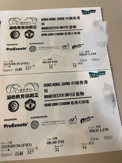 （分類：）位於 。 由 ferdylamm 提交（商品編號 1371300386，圖片 1）。簡介： 。