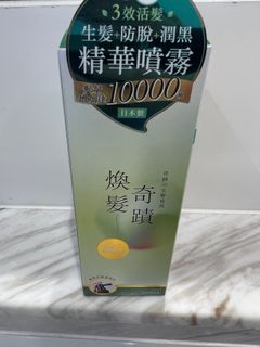 （分類：）位於 。 由 simple_life. 提交（商品編號 1371281003，圖片 1）。簡介： 。