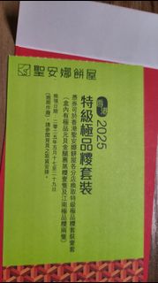 （分類：）位於 。 由 orz22 提交（商品編號 1371319321，圖片 1）。簡介： 。