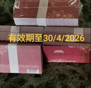 （分類：）位於 。 由 simontam76 提交（商品編號 1088138994，圖片 1）。簡介： 。