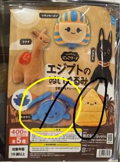 （分類：）位於 。 由 julinga 提交（商品編號 1353580834，圖片 1）。簡介： 。