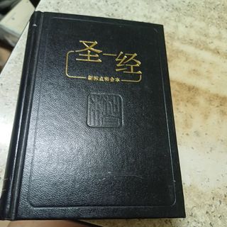 （分類：）位於 。 由 wingheung 提交（商品編號 1371309001，圖片 1）。簡介： 。