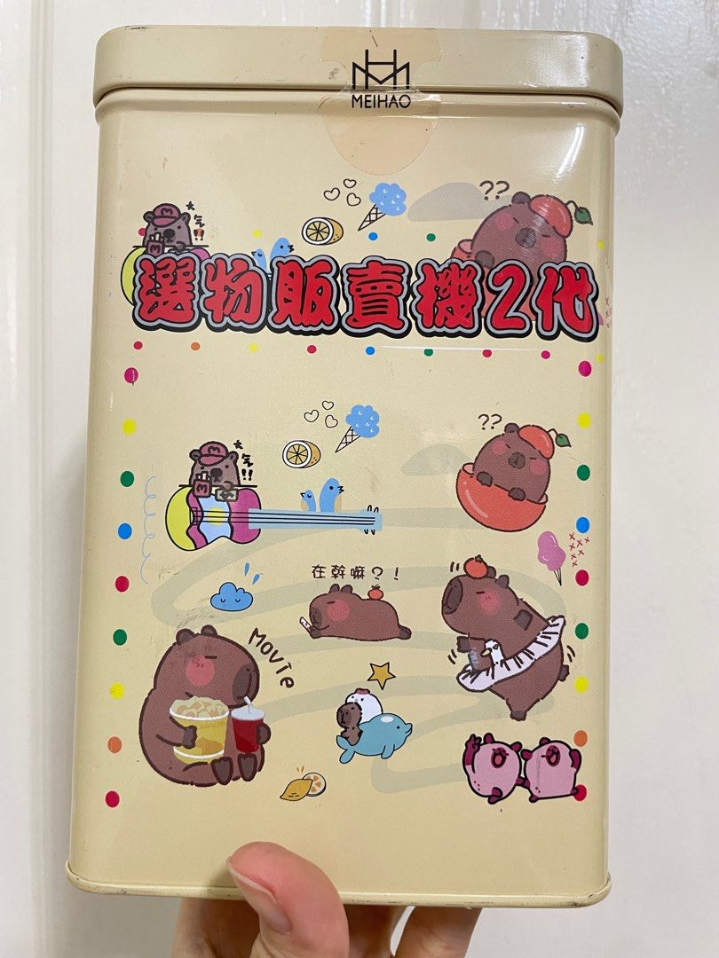 由 fruit285001573 (刊登 ID 1371215187，圖片 1) 提交，位於 高雄市 (Kaohsiung) 的 美好 卡皮巴拉 娃娃機 造型 藍芽音箱 喇叭 音響 可串連 藍牙喇叭 MH-888 (類別：Soundbar、揚聲器、藍牙喇叭、耳擴)，說明：全新。