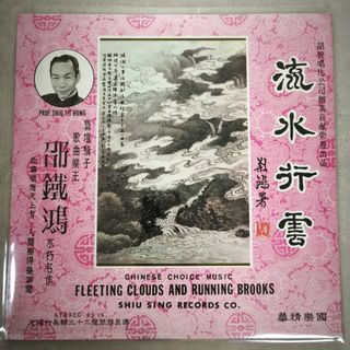 （分類：）位於 。 由 bobomusic 提交（商品編號 1371276184，圖片 1）。簡介： 。