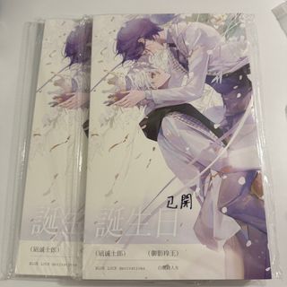 （分類：）位於 。 由 chase_0m 提交（商品編號 1371337285，圖片 1）。簡介： 。