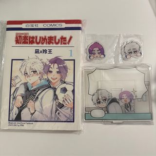 （分類：）位於 。 由 chase_0m 提交（商品編號 1371336829，圖片 1）。簡介： 。