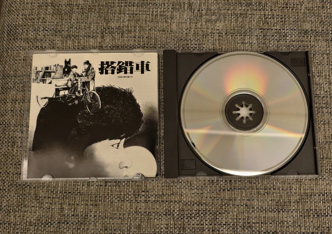 ___cd_1983_ifpi_1748266335_bf4