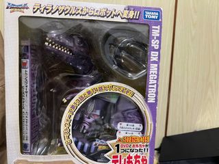 （分類：）位於 。 由 kaixa5227 提交（商品編號 1371288537，圖片 1）。簡介： 。