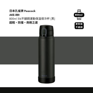 （分類：）位於 。 由 chopandchew 提交（商品編號 1371199889，圖片 1）。簡介： 。