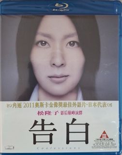 美品　Screen+プラス vol.44 綾野剛 綾野剛- 優惠推薦- 2025年7月| 蝦皮購物台灣