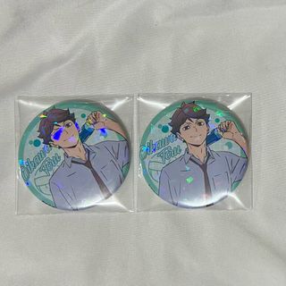 （分類：）位於 。 由 white.spoon 提交（商品編號 1371297029，圖片 1）。簡介： 。