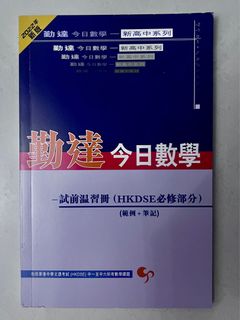 （分類：）位於 。 由 apple.like.shopping 提交（商品編號 1371320221，圖片 1）。簡介： 。