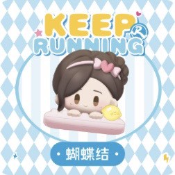 由 gingerbread1213 (刊登 ID 1371224841，圖片 1) 提交，位於 的 (類別：)，說明：。