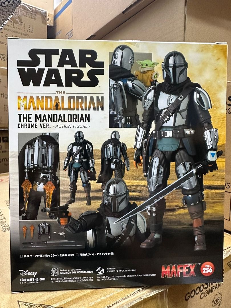 全新日版Medicom Toy Mafex No.256 星際大戰曼達洛人電鍍版THE