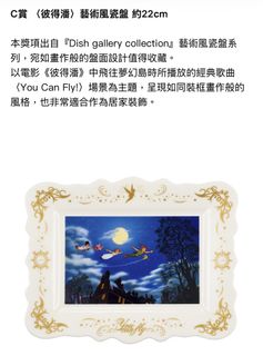 由 jap520kahn (刊登 ID 1371295527，圖片 1) 提交，位於 的 (類別：)，說明：。