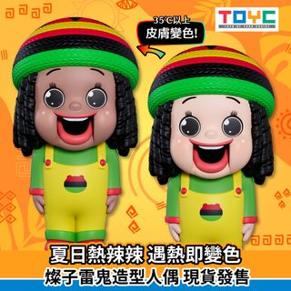 （分類：）位於 。 由 mounty_fuji 提交（商品編號 1371170980，圖片 1）。簡介： 。