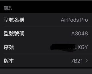 （分類：）位於 。 由 kantang 提交（商品編號 1371267813，圖片 1）。簡介： 。
