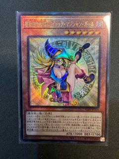 （分類：）位於 。 由 jmchs 提交（商品編號 1371333911，圖片 1）。簡介： 。