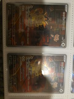 （分類：）位於 。 由 sellsell93 提交（商品編號 1371320439，圖片 1）。簡介： 。