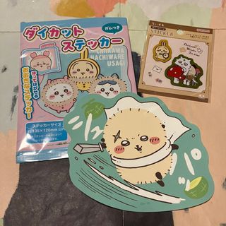 （分類：）位於 。 由 ginger_lily 提交（商品編號 1371329203，圖片 1）。簡介： 。
