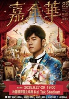 （分類：）位於 。 由 kinwuhk 提交（商品編號 1371283798，圖片 1）。簡介： 。