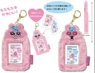 （分類：）位於 。 由 redpanda_shop 提交（商品編號 1371336950，圖片 1）。簡介： 。