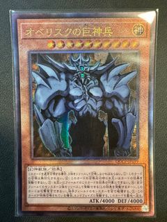 （分類：）位於 。 由 jmchs 提交（商品編號 1371334509，圖片 1）。簡介： 。