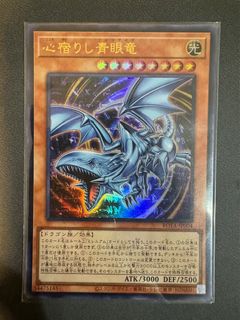 （分類：）位於 。 由 jmchs 提交（商品編號 1371333367，圖片 1）。簡介： 。