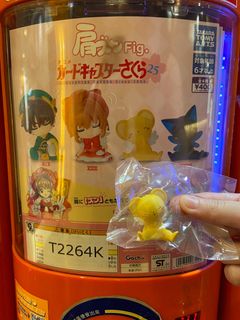 （分類：）位於 。 由 yuieli 提交（商品編號 1371317813，圖片 1）。簡介： 。