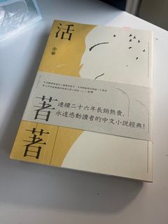 （分類：）位於 。 由 hin0827 提交（商品編號 1371331066，圖片 1）。簡介： 。