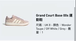 （分類：）位於 。 由 victorlam 提交（商品編號 1371227143，圖片 1）。簡介： 。
