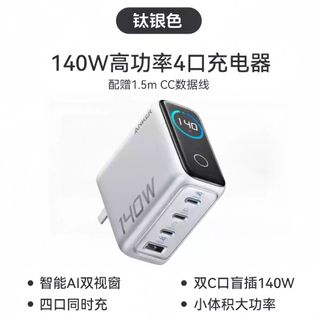 （分類：）位於 。 由 jason021116 提交（商品編號 1371219484，圖片 1）。簡介： 。