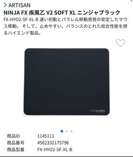 （分類：）位於 。 由 xQclllll 提交（商品編號 1371322020，圖片 1）。簡介： 。