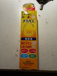 (Category: ) located in . Submitted by cloramisu (Listing ID 1371287472, Image 1). Description: .