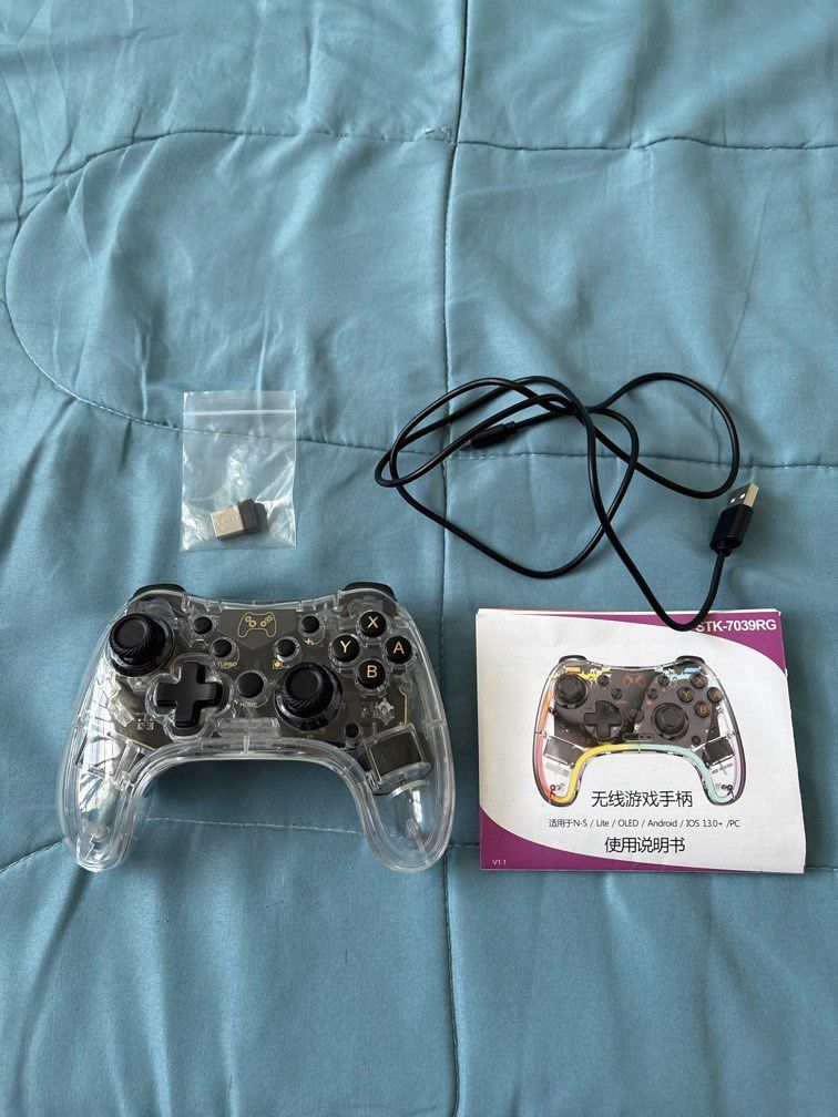 brandless LED controller (Category: Controllers) located in Singapore. Submitted by u.n.k.l.e (Listing ID 1371254217, Image 1). Description: LED controller no box! used only one time comes with manual .