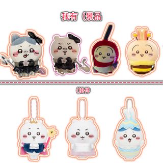 （分類：）位於 。 由 ahahahahbie 提交（商品編號 1371312524，圖片 1）。簡介： 。