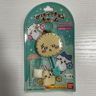 (Category: ) located in . Submitted by atouchofmochi (Listing ID 1371293794, Image 1). Description: .