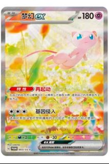(Category: ) located in . Submitted by 11zero2 (Listing ID 1371292336, Image 1). Description: .