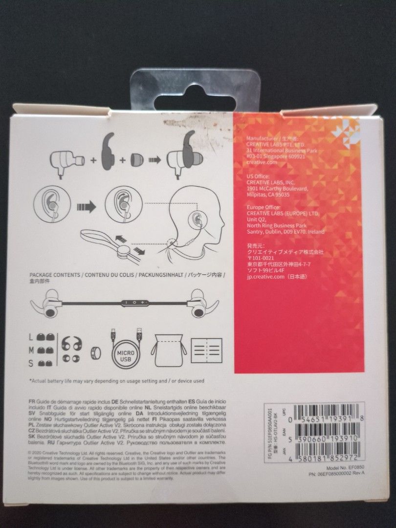 Creative Outlier Active V2 (Category: Earphones) located in Singapore. Submitted by pao73 (Listing ID 1371270312, Image 2). Description: In great working condition. Selling it because I prefer to use ear buds. The plastic tray that held the earphone was torn and disposed otherwise all other parts are intact..