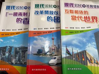 （分類：）位於 。 由 m_lamoon 提交（商品編號 1371222323，圖片 1）。簡介： 。