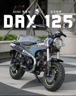 由 chiafang. (刊登 ID 1371266070，圖片 1) 提交，位於 的 (類別：)，說明：。
