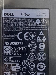 Dell 90w