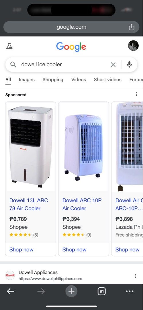DOWELL AIR COOLER (Category: Air Conditioning and Heating) located in Makati City. Submitted by lydeclutter28 (Listing ID 1371349012, Image 2). Description: Can do meet up near areas MAKATI LOC.