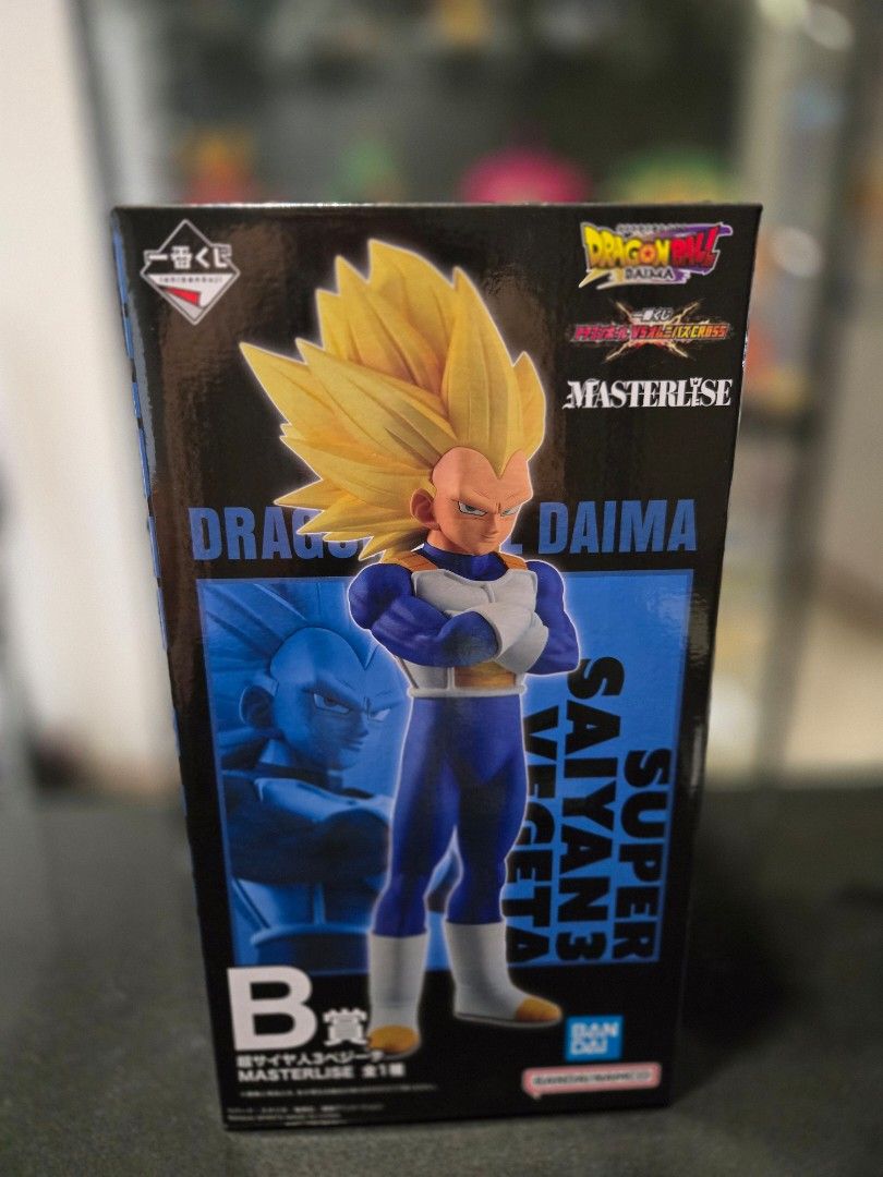 Dragonball Vegeta (Category: Toy Figures) located in Singapore. Submitted by travelxwatches (Listing ID 1371251006, Image 1). Description: Gold toei. Free delivery depending on postal code and availability. No trade or exchange..