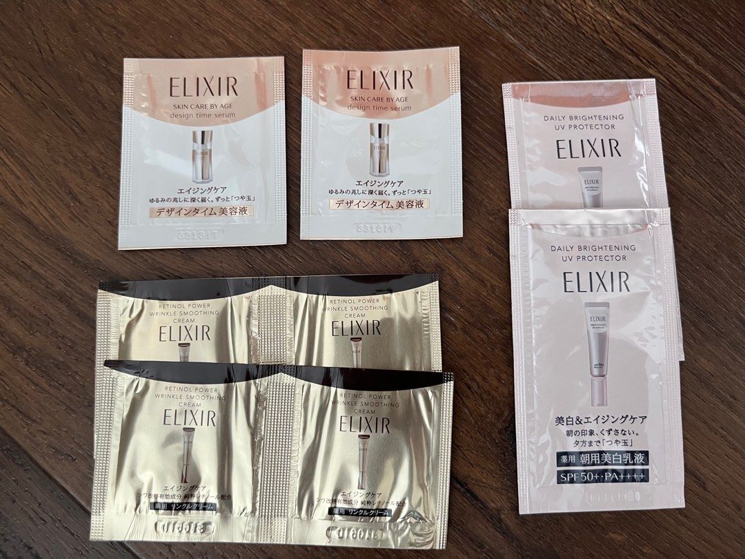 Elixir Samples (Category: Face Care) located in Singapore. Submitted by tokyopenguin (Listing ID 1371260071, Image 1). Description: Price is for all 8 samples packets - Serum, cream and brightening protector with SPF 50 Delivery only.